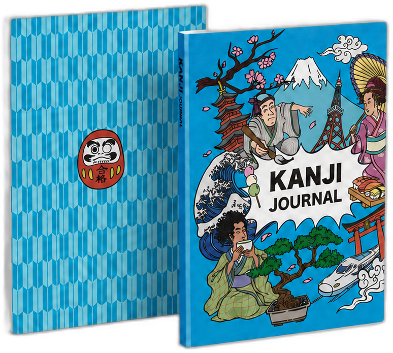 KANJI JOURNAL cover with companion journal