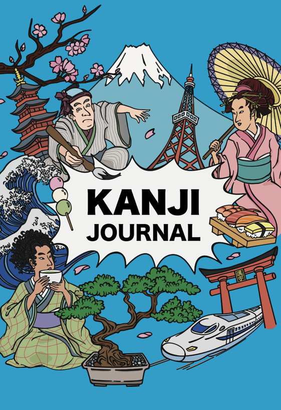 KANJI JOURNAL cover